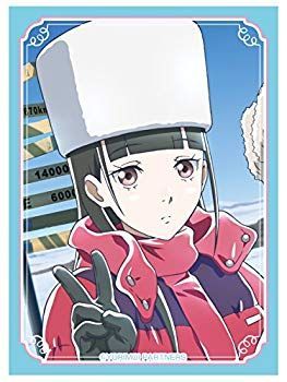 2025年最新】宇宙よりも遠い場所 スリーブの人気アイテム - メルカリ