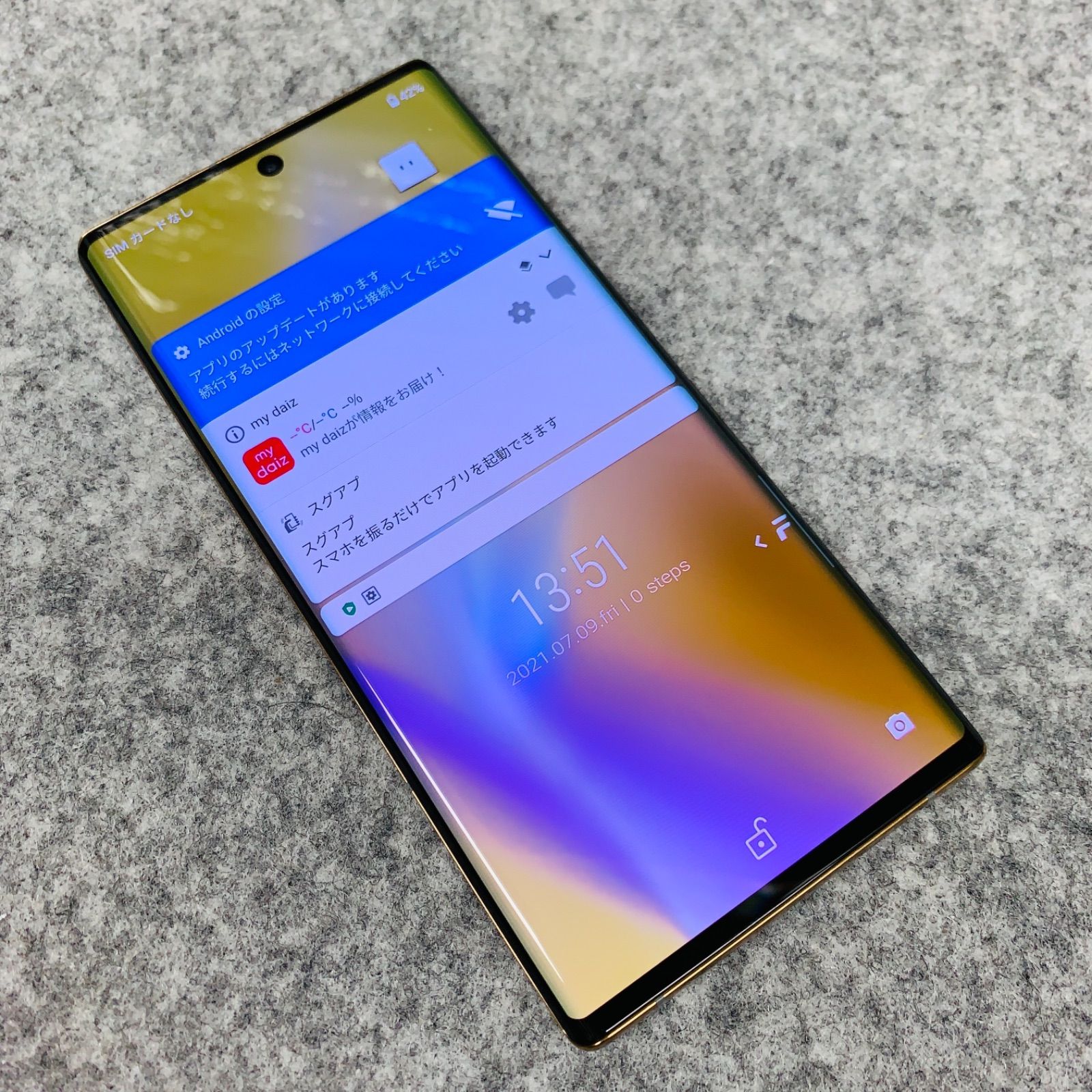 arrows NX9 F-52A ゴールド SIMロック解除済み、動作確認済み！ Amazon