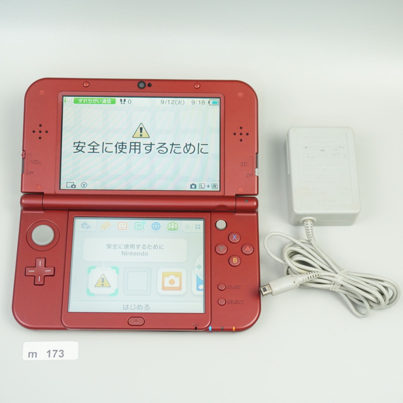new nintendo 3DS LL レッド m173