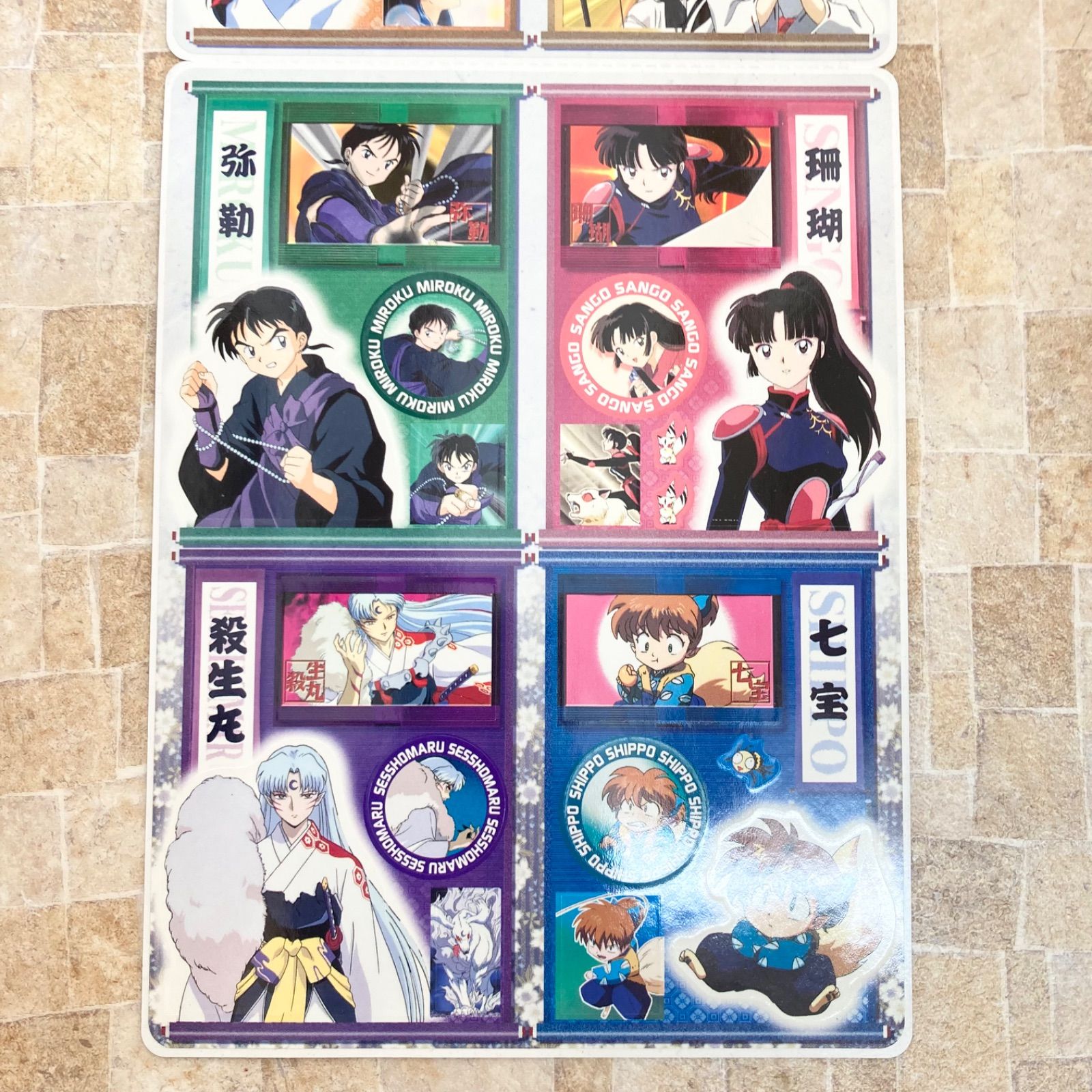 美品】犬夜叉 ジャンボシールダス BANDAI 2001年 犬夜叉 かごめ