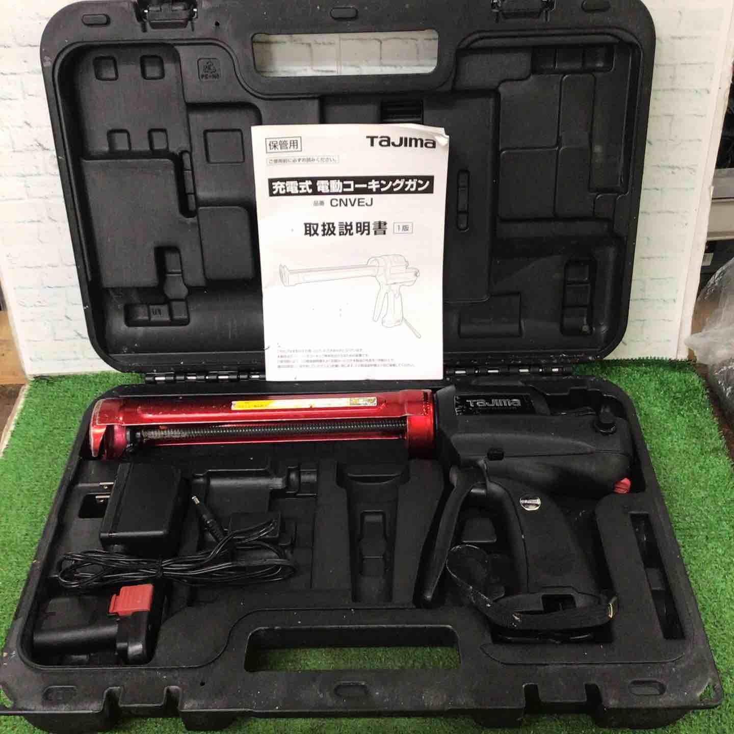 タジマ Tajima コードレスコーキングガン コンボイエレキテルセット CNVEJSET 町田店