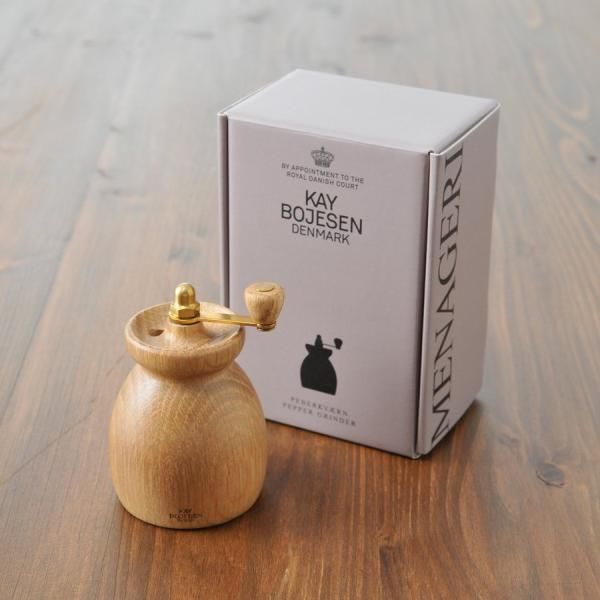 ペッパーミル MENAGERI メナジェリ Kay Bojesen Denmark カイ ボイスン デンマーク