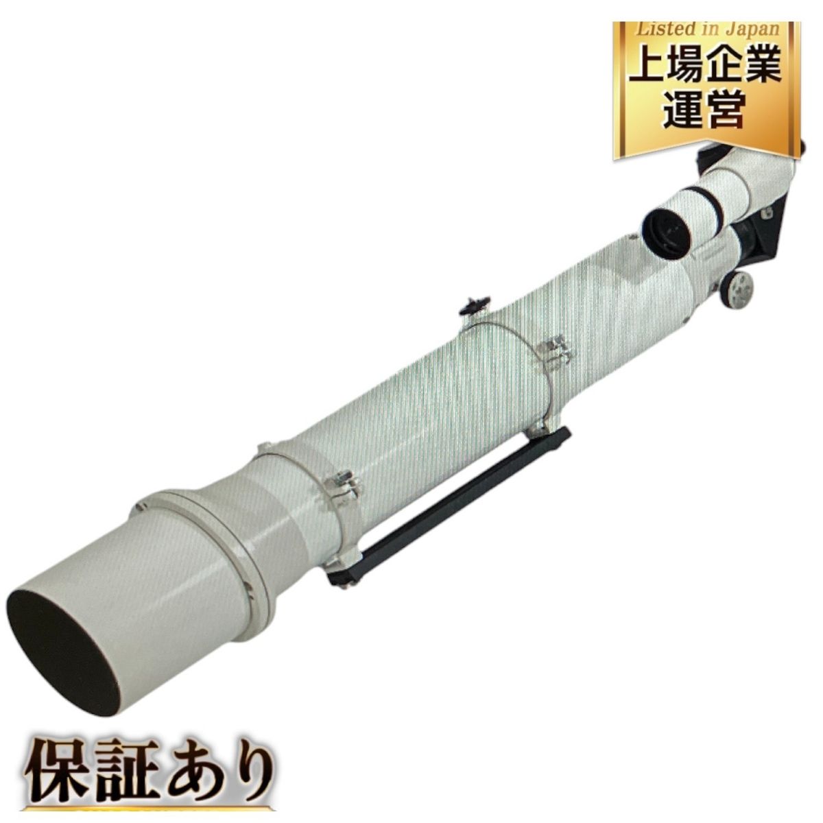 Kenko Sky Explorer SE 150N スカイプローラー 天体望遠鏡 鏡筒 ケンコー ジャンク Z9844301