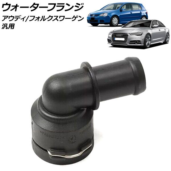 ステラ RN1 RN2 H18&frasl;04～H23&frasl;04 DOHC タイミングベルト セット