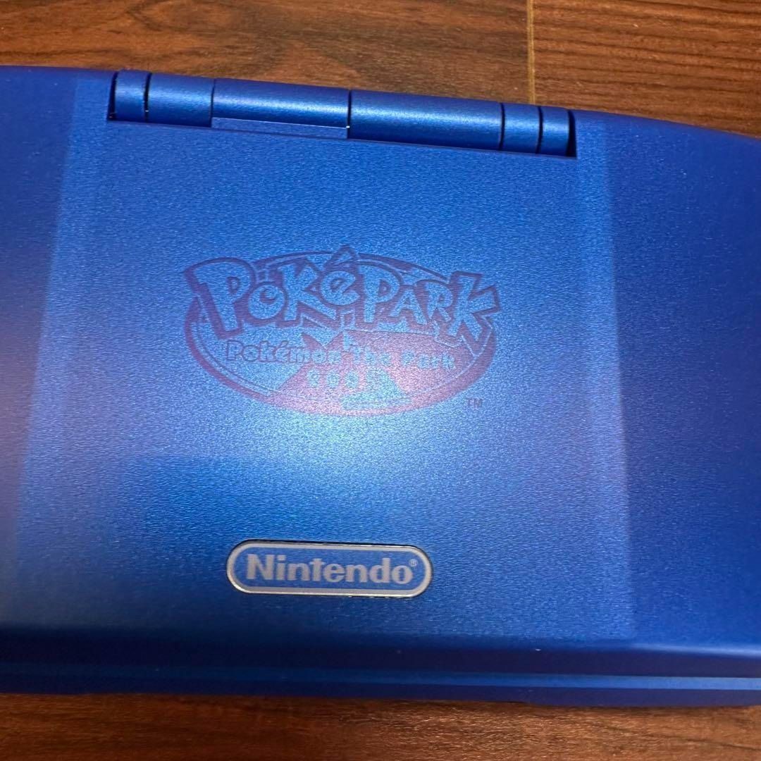 ニンテンドーDS 本体