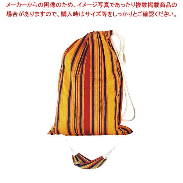 バルバドス ハンモック サンセット