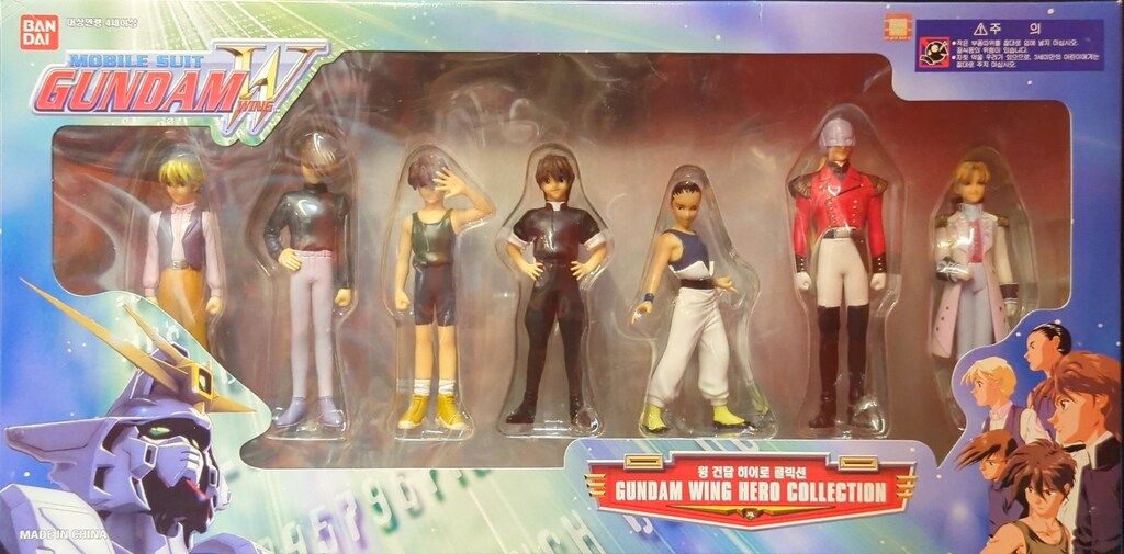 バンダイ 新機動戦記ガンダムW GUNDAM WING HERO COLLECTION