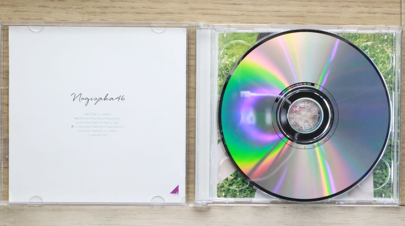 ❤️非売品付き❤️特別版CD足音❤️信長協奏曲★全２６点セット美品初版帯 TOKIO ハートを磨くっきゃない 8cmCD 飛べ!イサミ【廃盤 希少 美