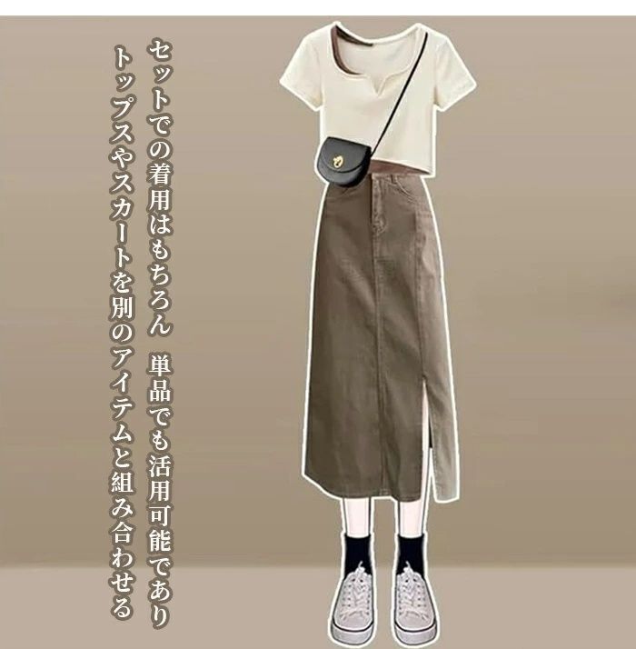 レディース セットアップ 未使用 スカートセット Tシャツ