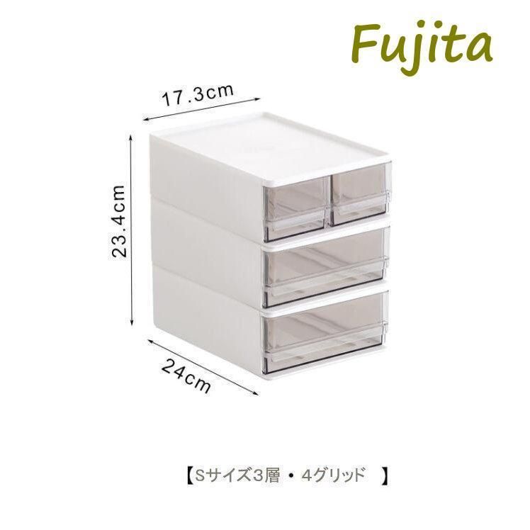 書類ケース 卓上