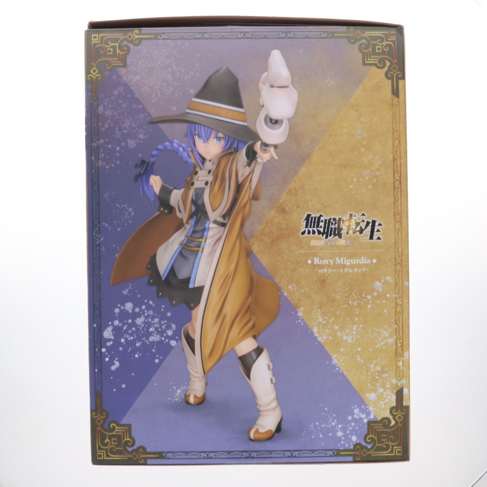 コトブキヤ 無職転生 ロキシー ミグルディア 1/8 フィギュア 限定特典付き】ロキシー・ミグルディア｜コトブキヤオンライン