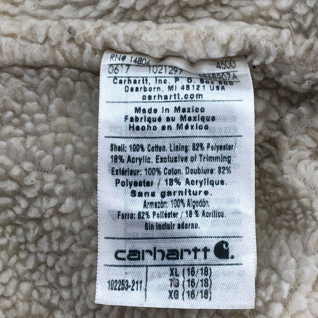 Carhartt カーハート フーデッド ダックベスト ブラウン (レディース XL) 中古 古着 R1376