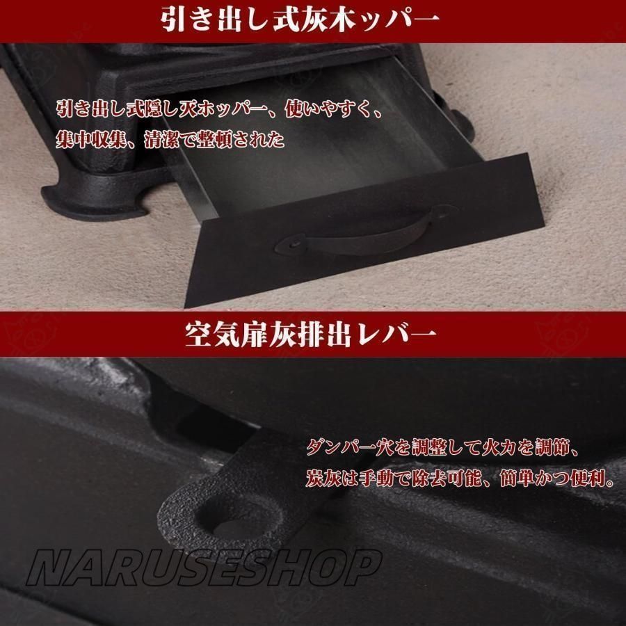 鋳物薪ストーブ 黒耐熱塗装