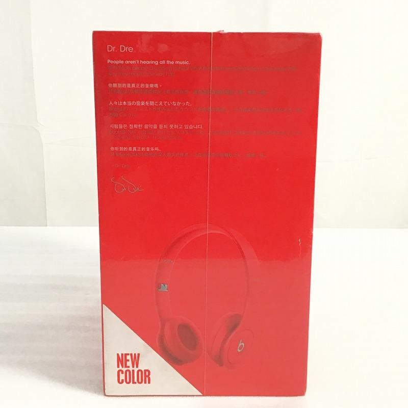 Beats by Dr. Dre ビーツ オーディオ イヤホン・ヘッドホン オンイヤー