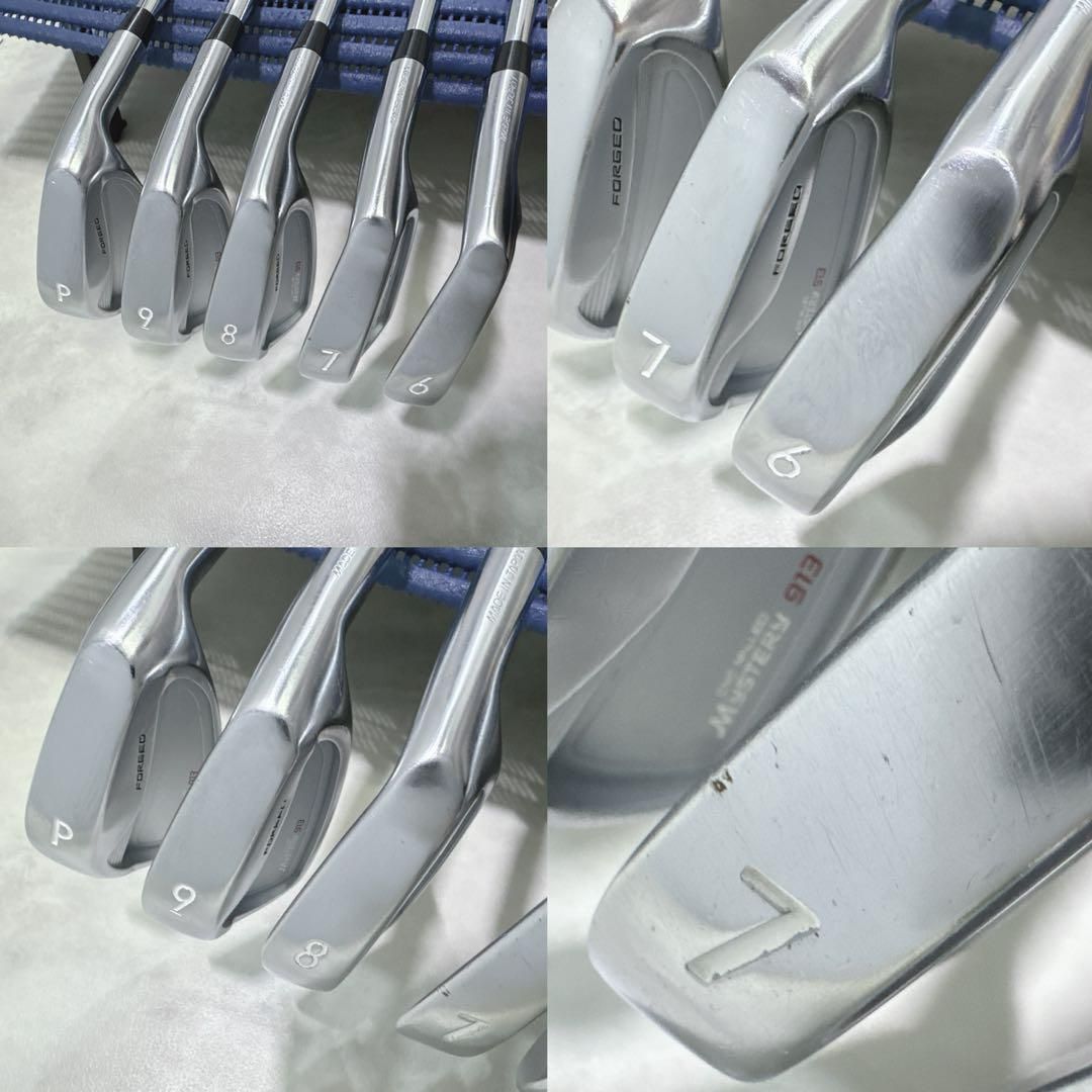 ミステリー 913 アイアン5本セット 地クラブ モーダス105S 右 6-PW