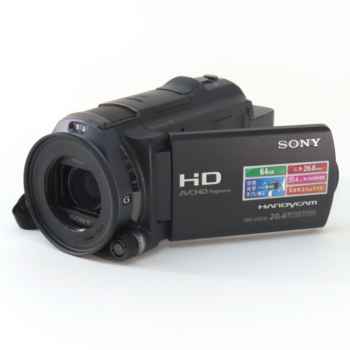 SONY ソニー HDR-CX630V HANDYCAM ハンディカム デジタルHDビデオカメラ バッテリー 2個 NP-FV50 NP-FV70 付き 2012年製