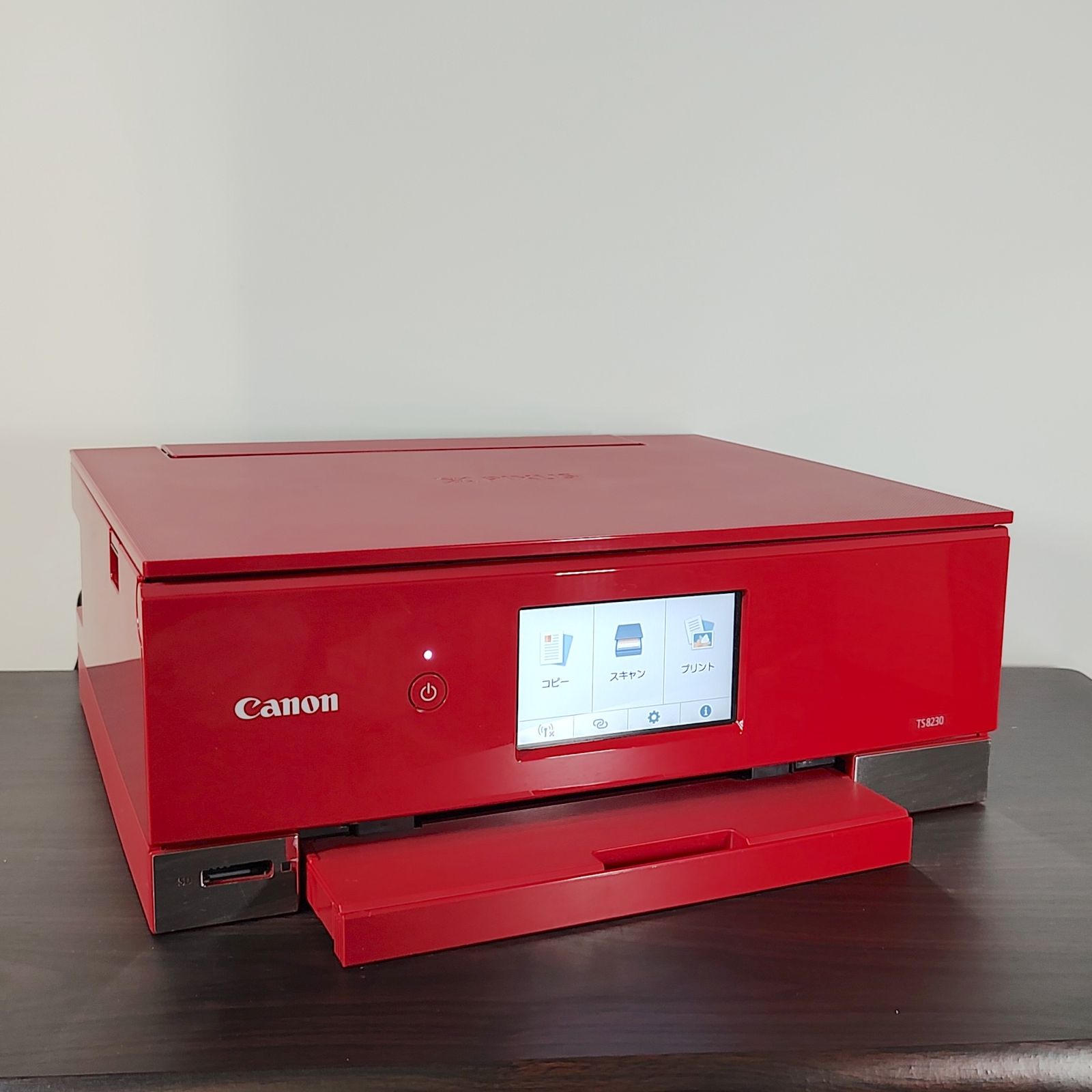 Canon プリンターTS8230