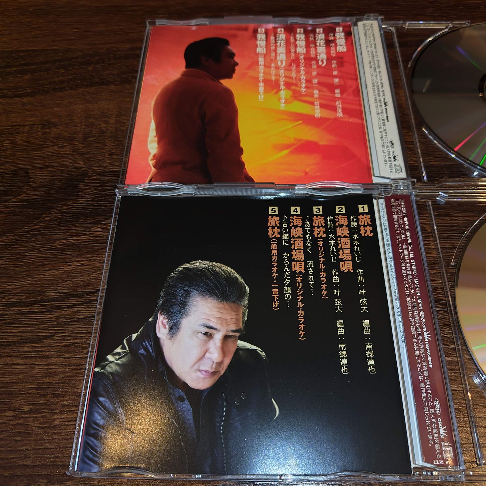 CD 新品未開封 30枚セット THE BOOM、ZYYG、Z-BACK、ZIGGY 8cm CD セット - えるえるレコード
