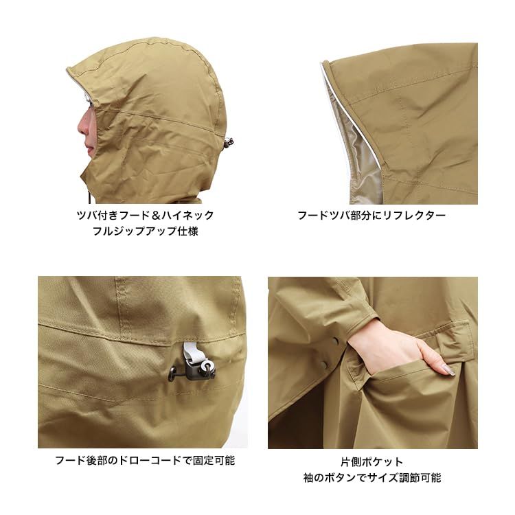 PONCHO