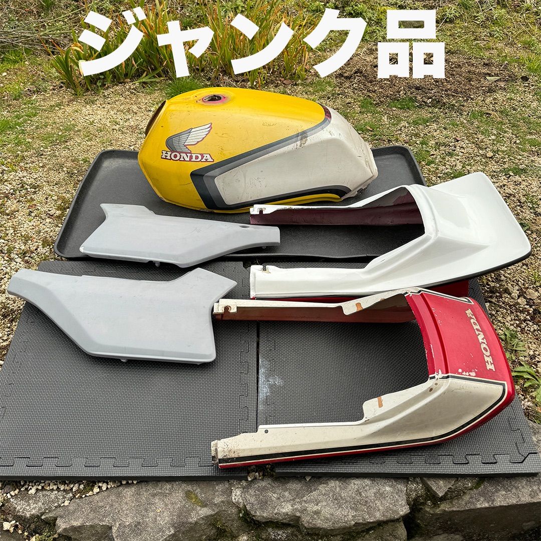 Yahoo!オークション -「cbx 400 ジャンク」(ホンダ用) (タンク