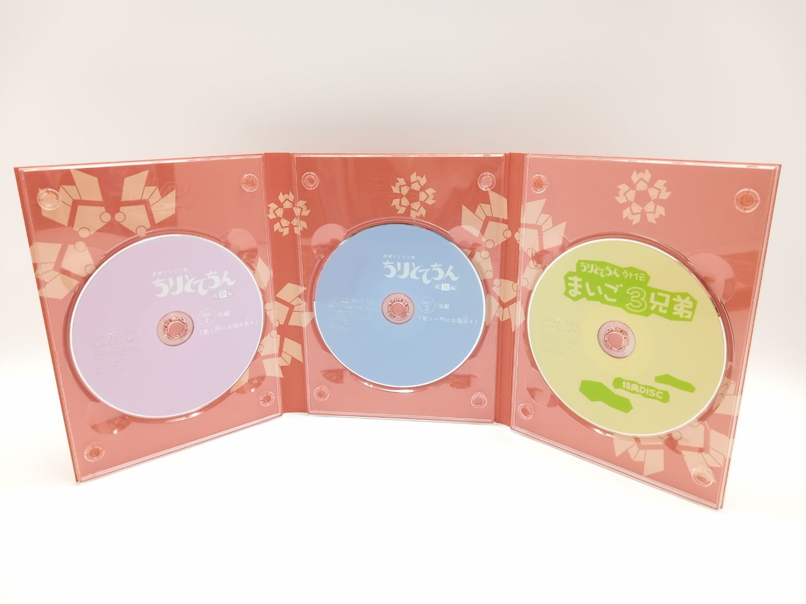 連続テレビ小説 ちりとてちん 総集編 DVD BOX [DD0883-005