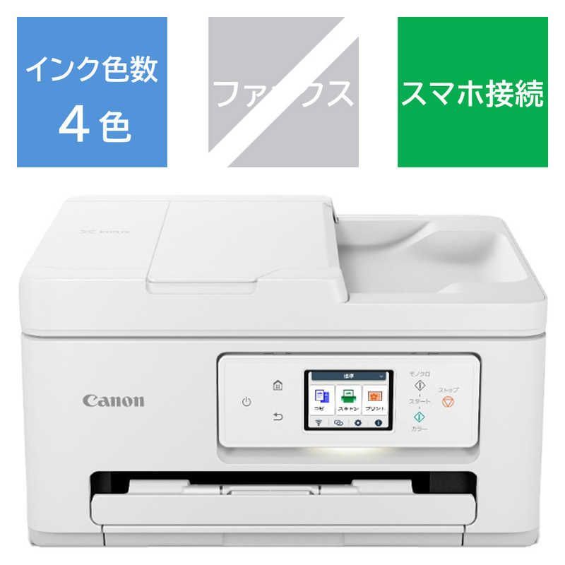 未開梱 キヤノン CANON インクジェット複合機 PIXUS ピクサス カード|名刺～A4 ホワイト TS6730