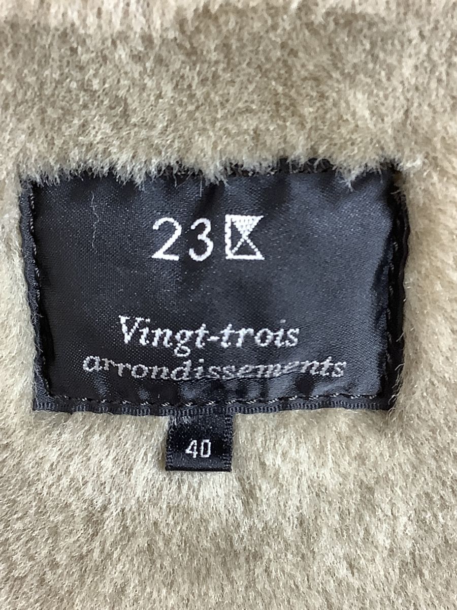 23区 薄茶色ムートンコート