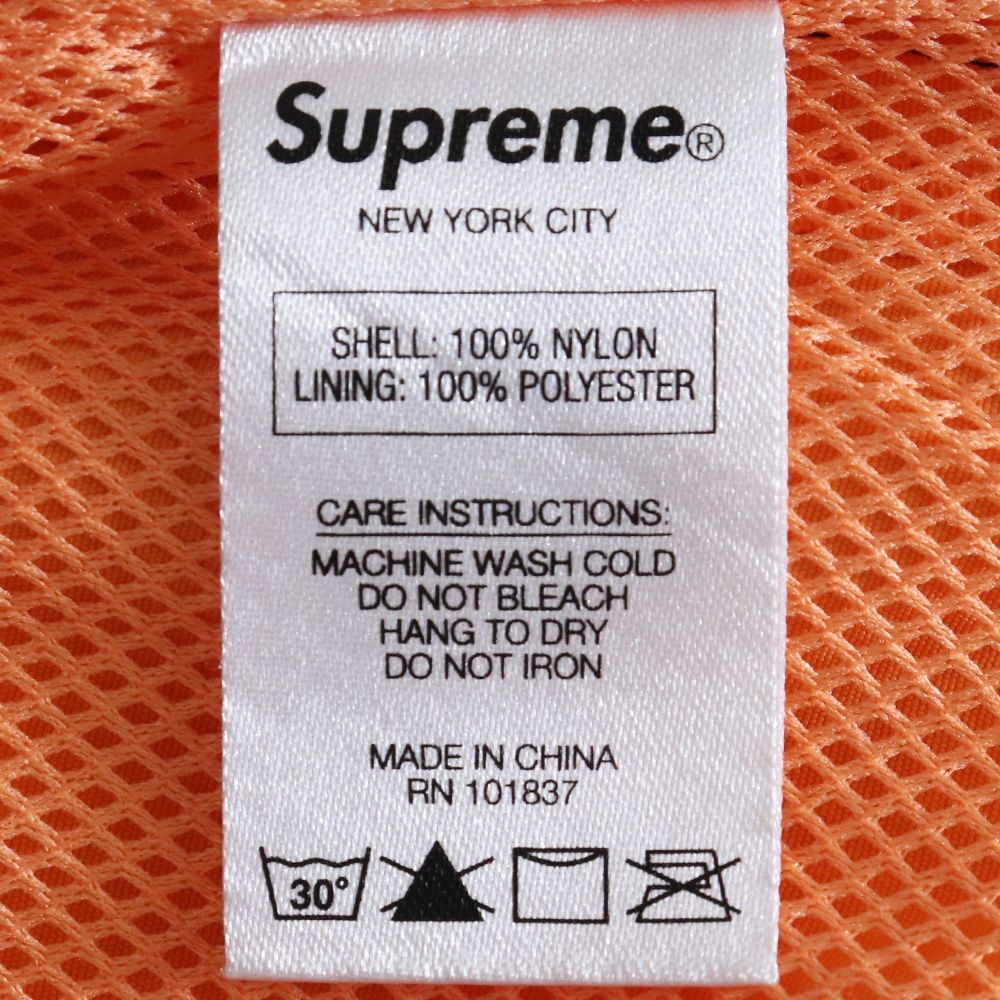 SUPREME Split Track Jacket Mサイズ orange