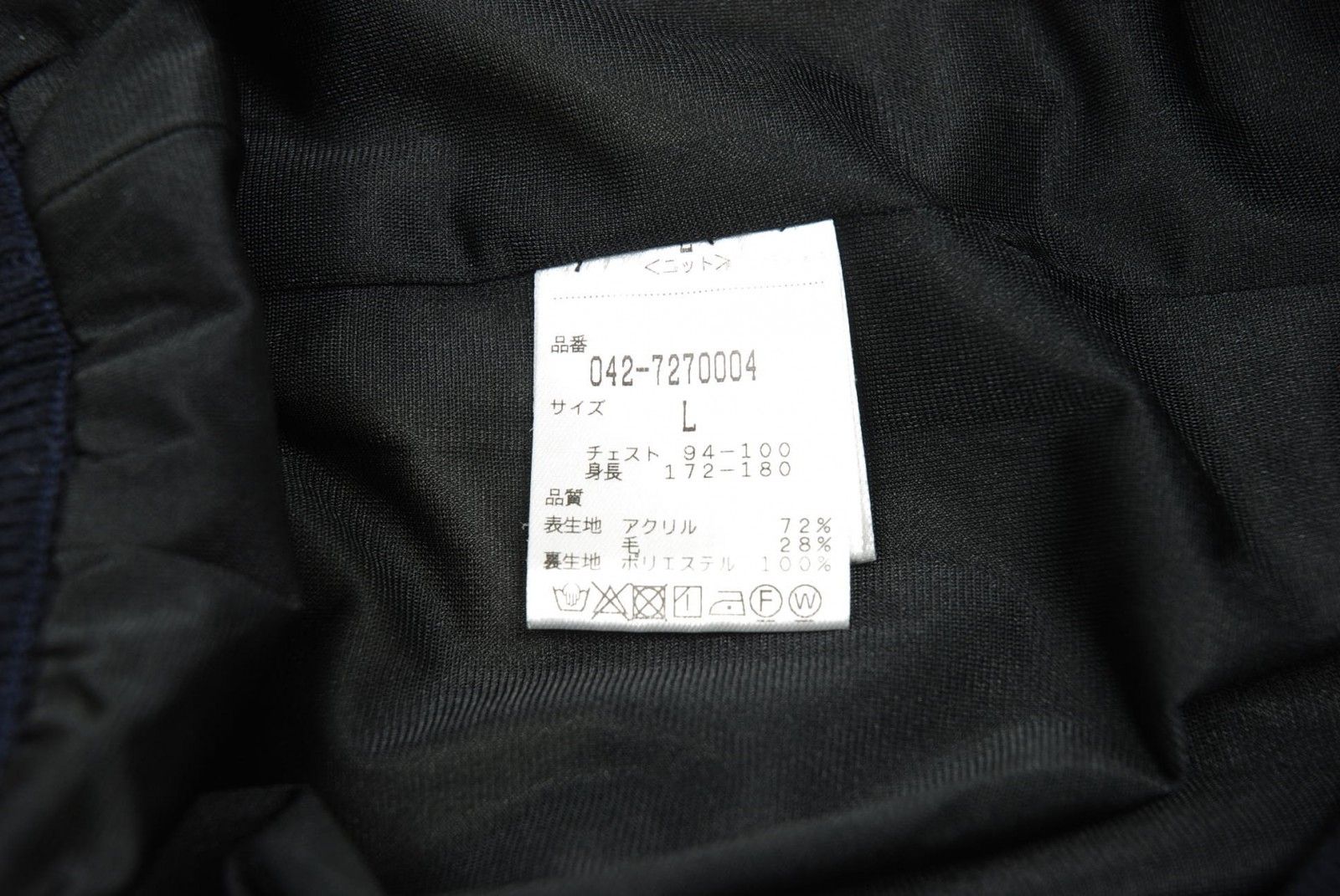 St.Andrews - coco 中古 セントアンドリュース StANDREWS レディース セーター L 紺  ネイビー 長袖クルーネック ニット 楽天市場】セントアンドリュース セーターの通販
