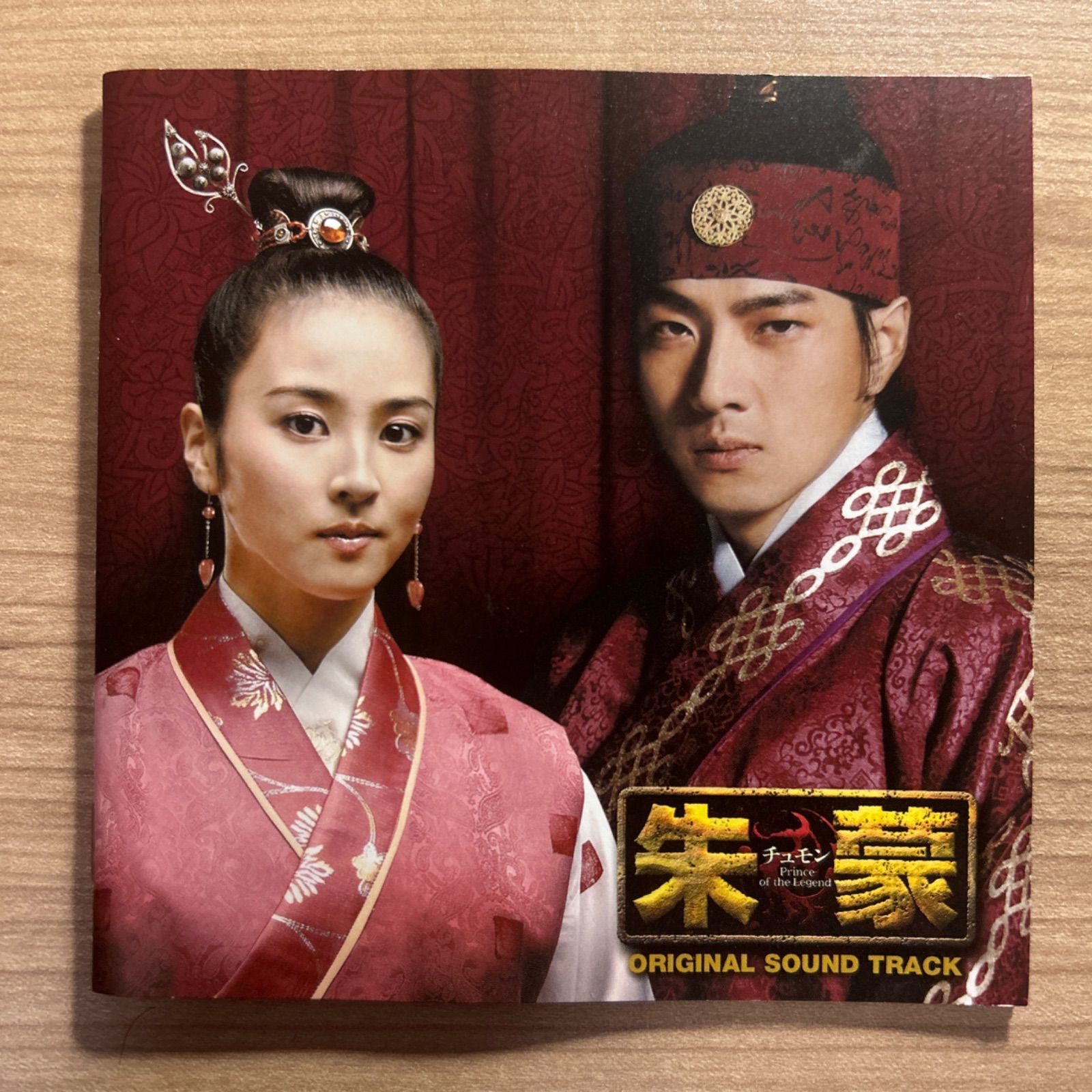 朱蒙 OST CD2枚+DVD1枚セット サウンドトラック 韓国ドラマ 音楽