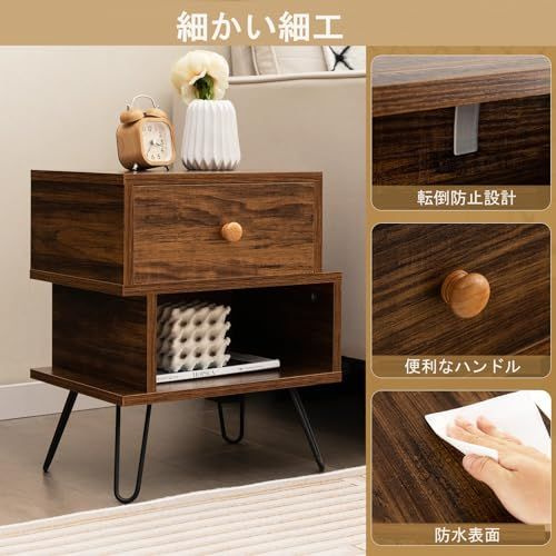 2点セット 幅29×奥行39×高さ47cm