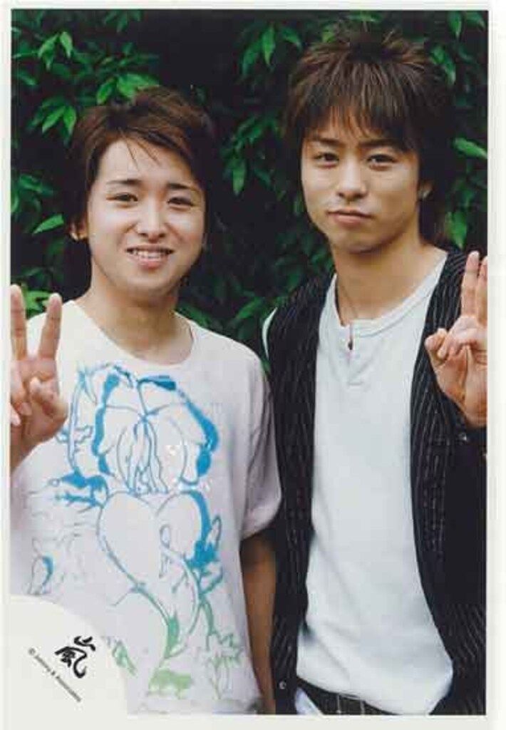 嵐 04年 いざッ、NOW TOUR!! 大野智/櫻井翔 公式写真 *1枚