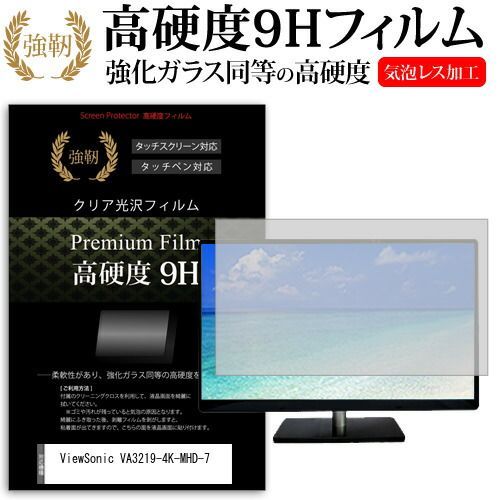 VG 武奏烈華 葬送のフリーレン EXRRR以下4コンセット 【公式通販】