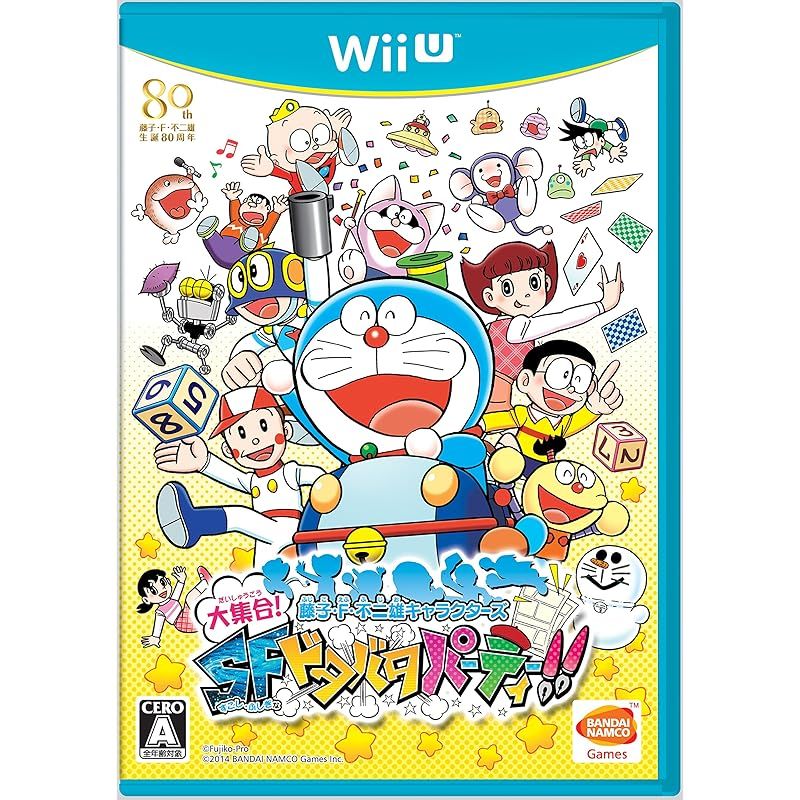 藤子・f・不二雄キャラクターズ 大集合! sfドタバタパーティー! ! - Wii U
