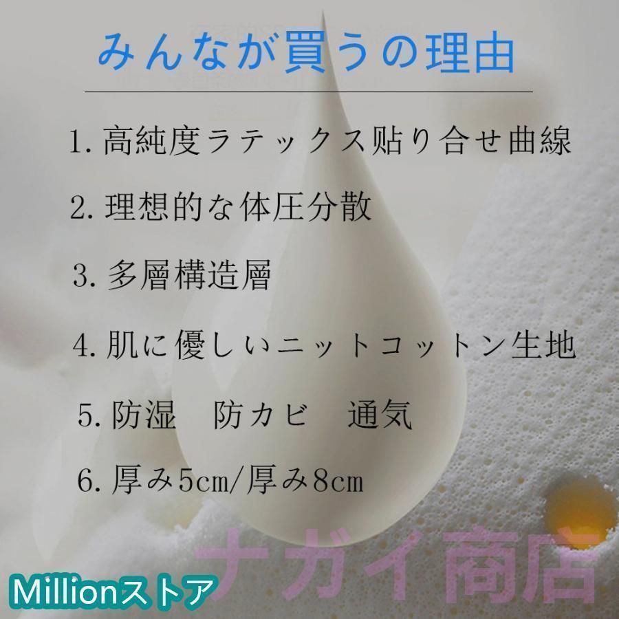 150x200cm マットレスシングルダブル高反発9cm腰痛折りたたみ昼寝マット敷布団ベッド敷き布団体圧分散安い硬め通気高密度健康睡眠