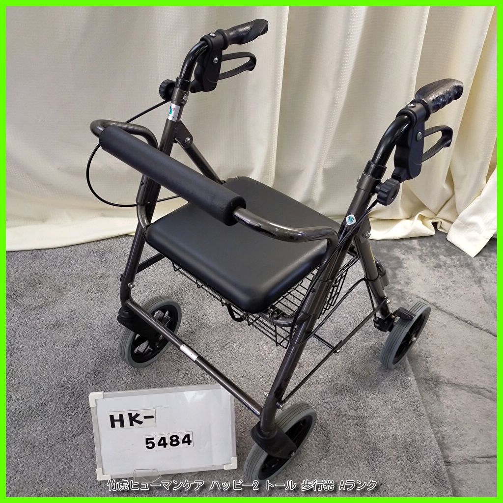 送料無料！竹虎タケトラ【ハッピーミニ】介護　リハビリに 楽天市場】手押し車 老人 ハッピーミニ 117003 117002 竹虎