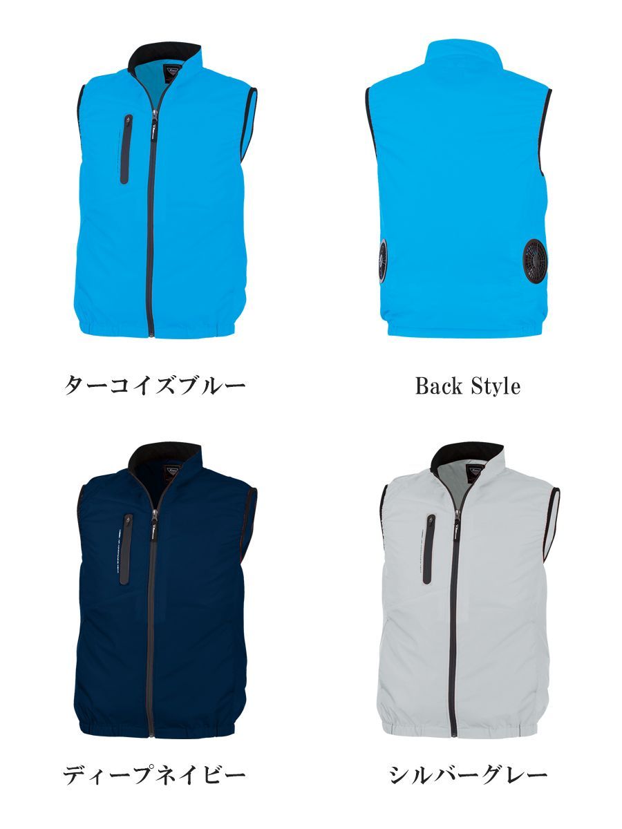 空調服(R) ジーベック XE98010 シルバーグレー SS～5L 服のみ 空調服 ファン付き作業着 熱中症対策グッズ カラーベスト イベントスタッフ 工事現場 外仕事 涼しい 工場 倉庫 スポーツ レジャー アウトドア 作業服 作業着 XEBEC