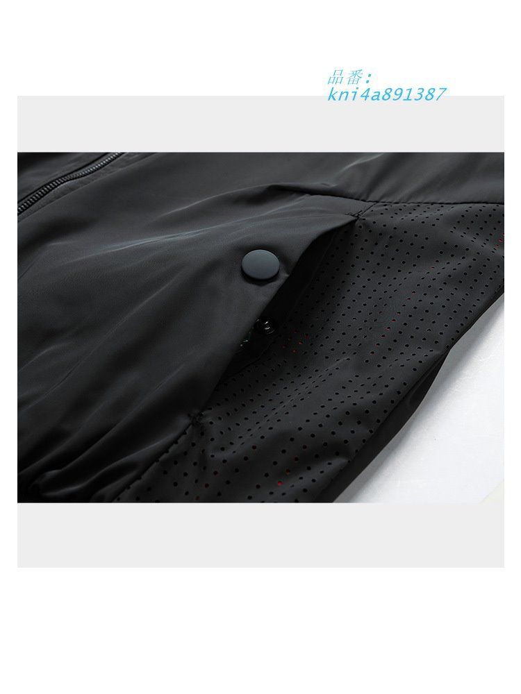 ファスナー付き 防風