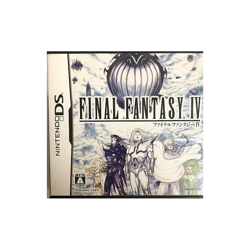 ファイナルファンタジー IV(未使用美品) ファイナルファンタジーIV 1 - メルカリ