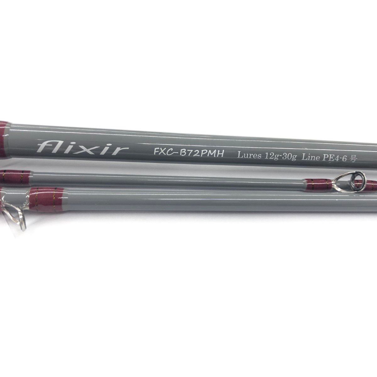 グランドセール 漫画 ДД【中古】Zact craft ルアーロッド フリスカー FXG-B72PMH ロッド