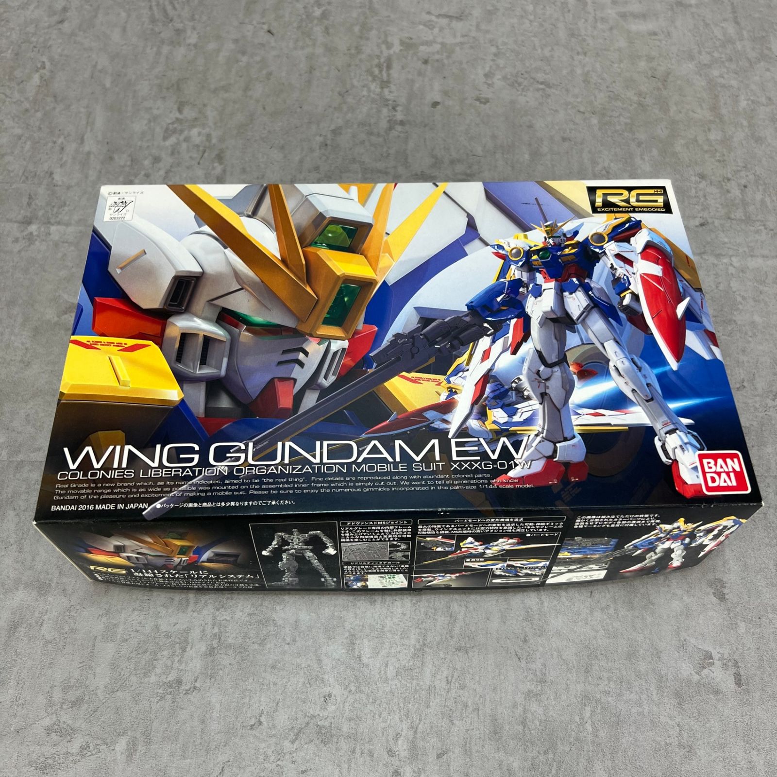 BANDAI RG 新機動戦記ガンダム W Endless Waltz XXXG-01W