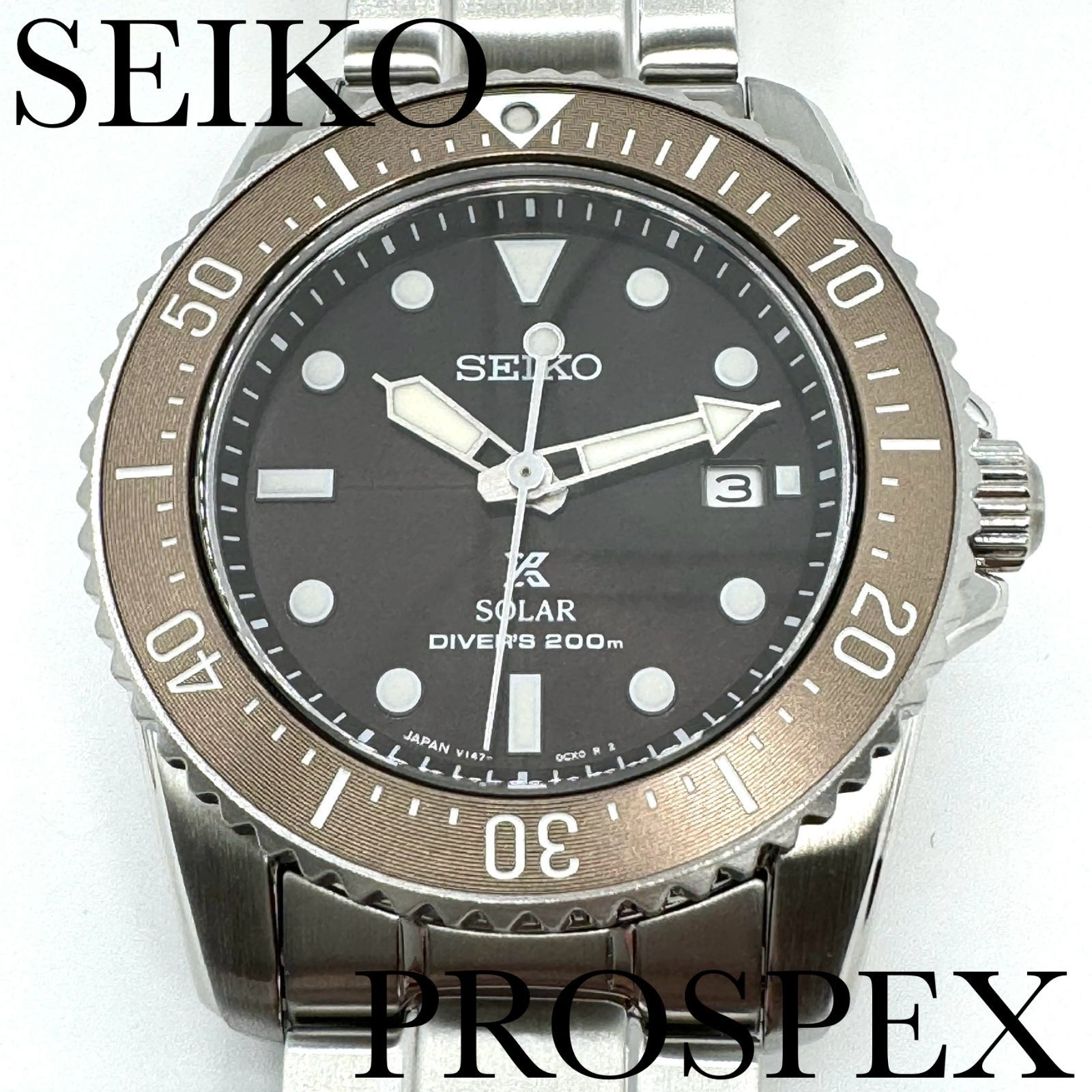 新品正規品『SEIKO PROSPEX』セイコー プロスペックス ダイバー