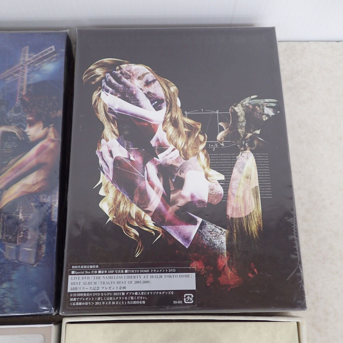 the GazettE DVD CODA/OMEGA/THE NAMELESS LIBERTY/REPEATED