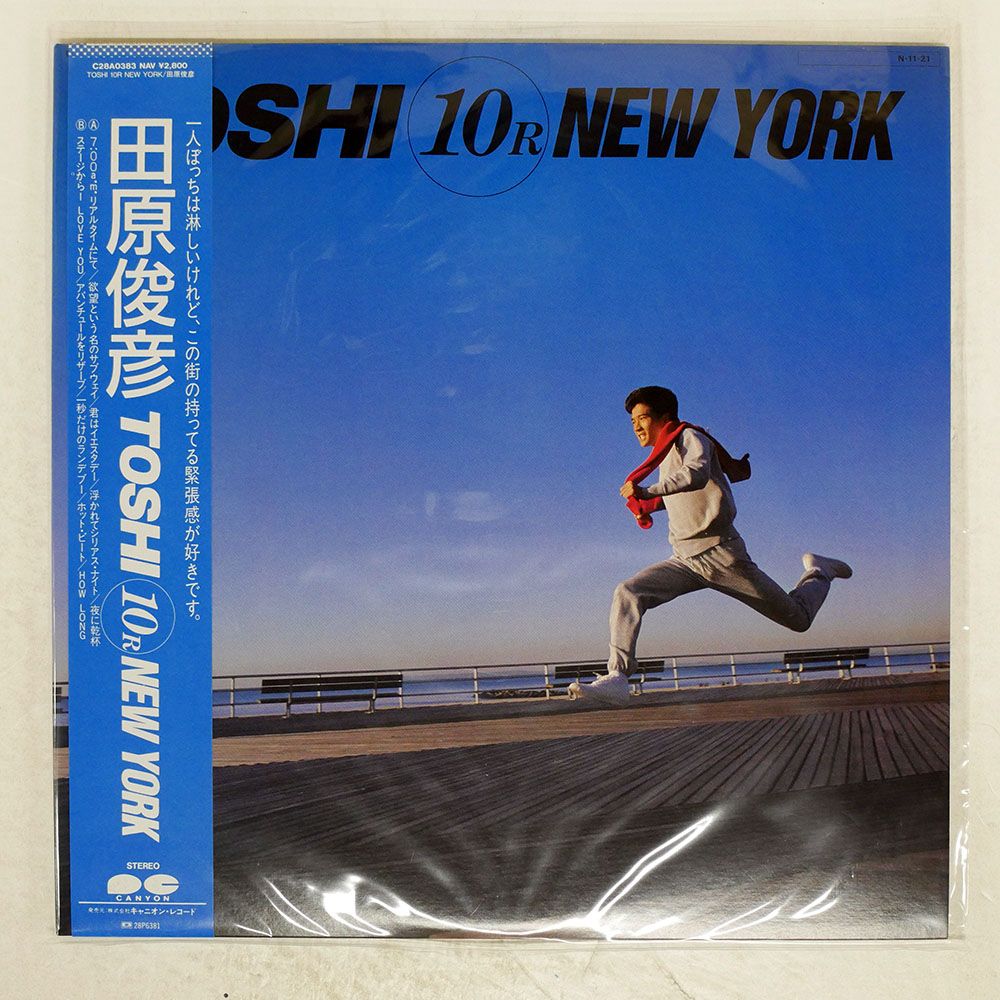 帯 国内盤 TOSHIHIKO TAHARA/TOSHI 10R NEW YORK/NAV C28A0383