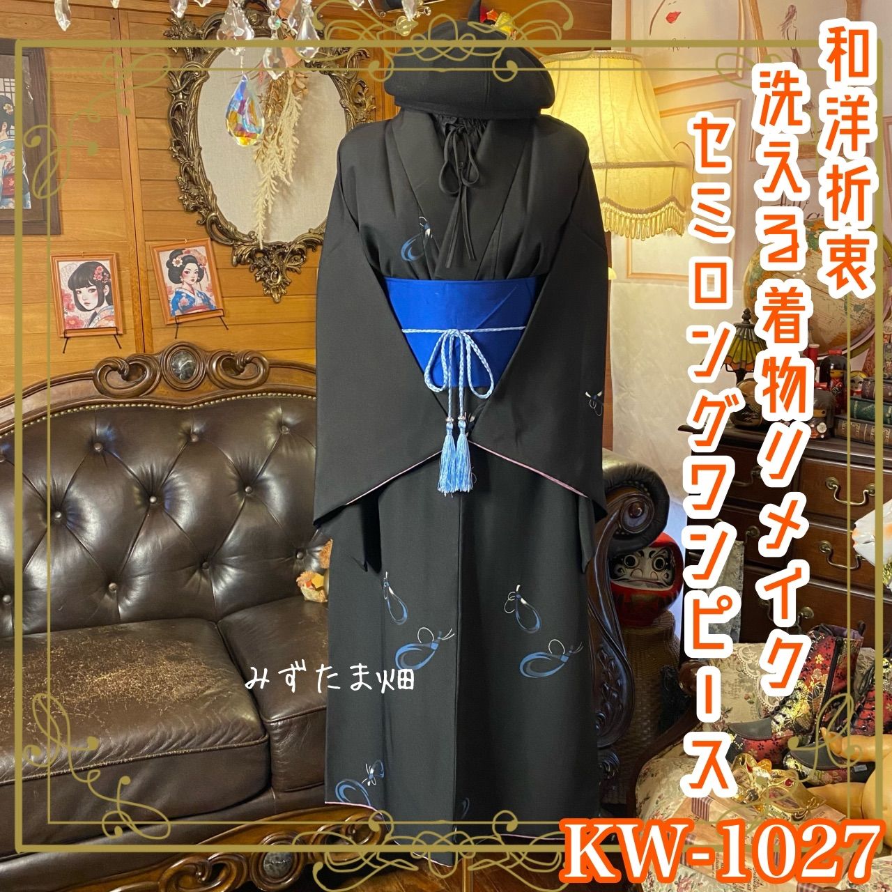 エスニック　ワンピース　タイダム族古い生地リメイク衣類　注文品　タイ製 エスニック ワンピース タイダム族古い生地リメイク衣類 注文品