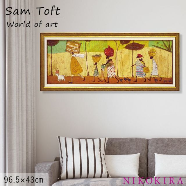 サムトフト Sam Toft アートフレーム みんなでピクニック 96.5cm