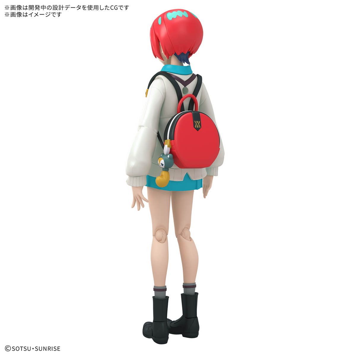 Figure-rise Standard(フィギュアライズ スタンダード) アマテ