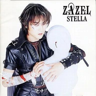 中古】アニメ系CD ZAZEL(子安武人) / STELLA - メルカリ