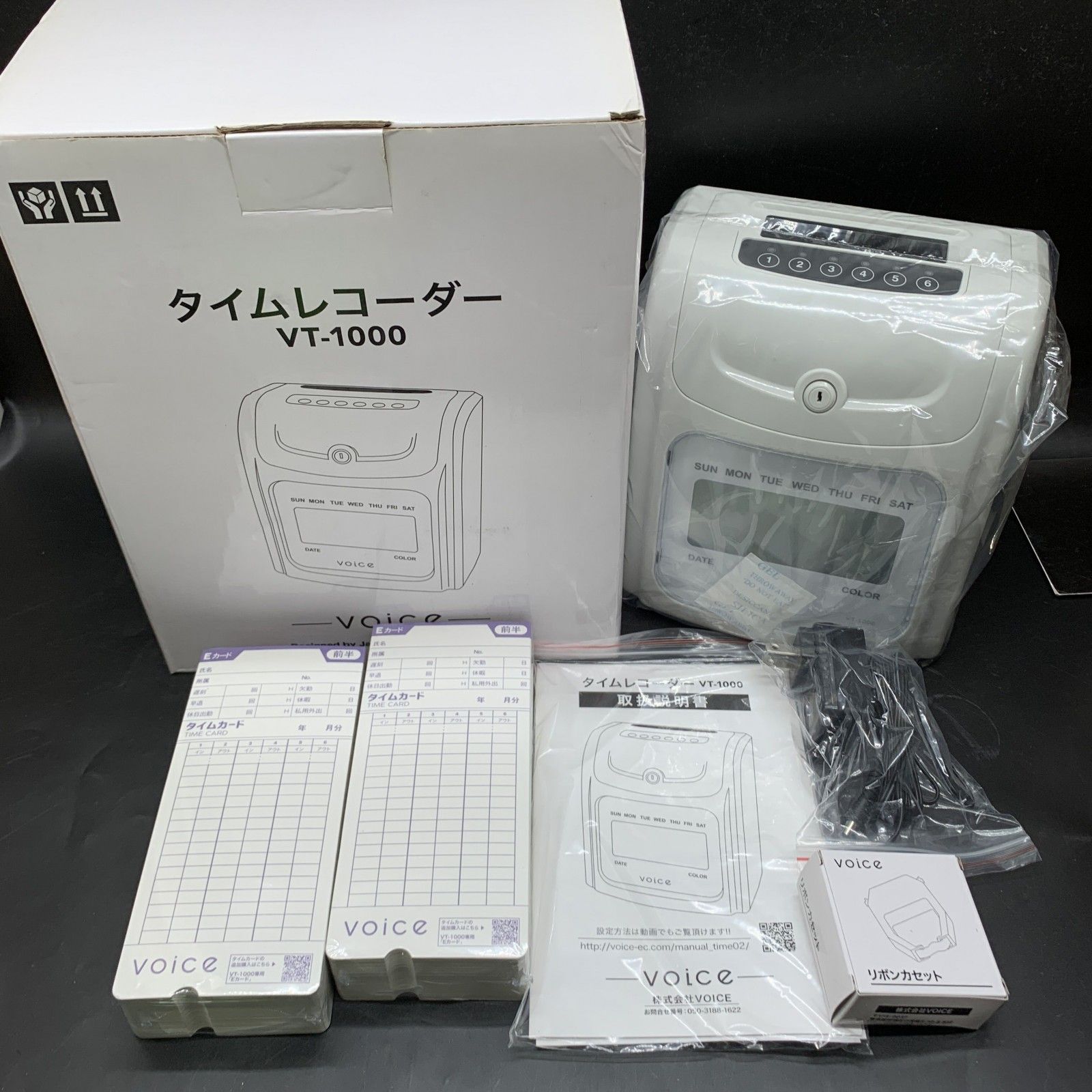 タイムレコーダー VT-1000 R271 未使用保管品 VOICE タイムレコーダー VT-1000 インク