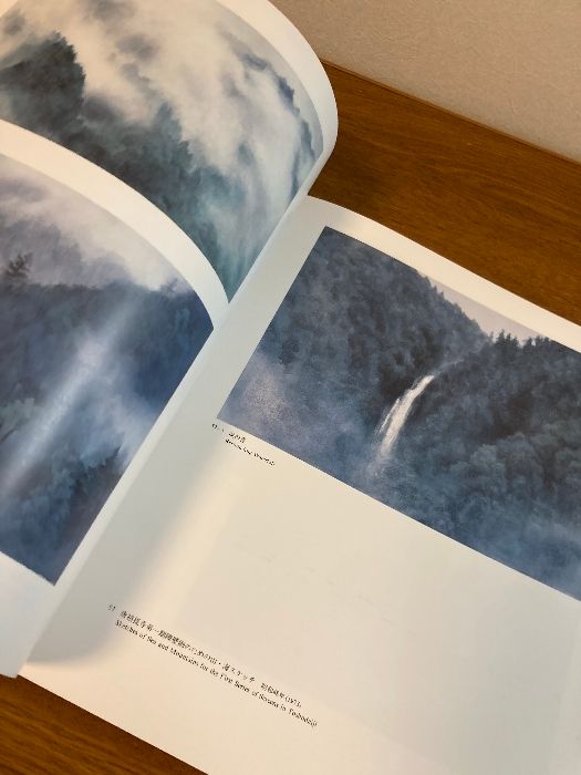 東山魁夷展 1988年 [図録] 東山魁夷展組織委員会 - メルカリ